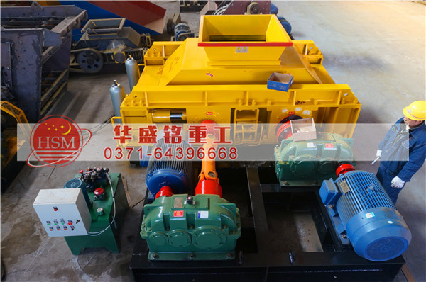 1200液壓對(duì)輥破碎機(jī)