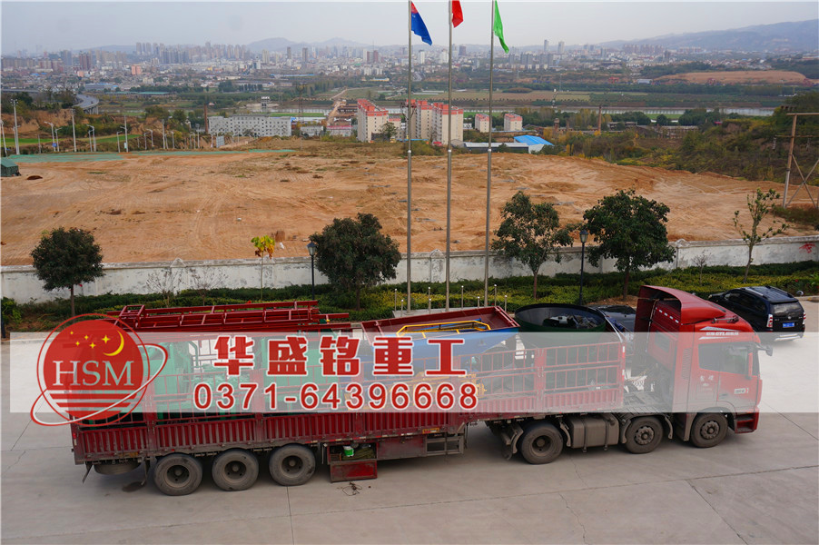 篩沙機(jī)圖片