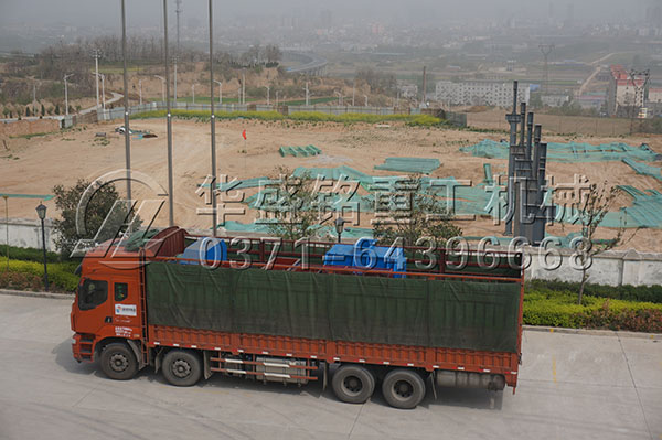 四輥破碎機(jī)