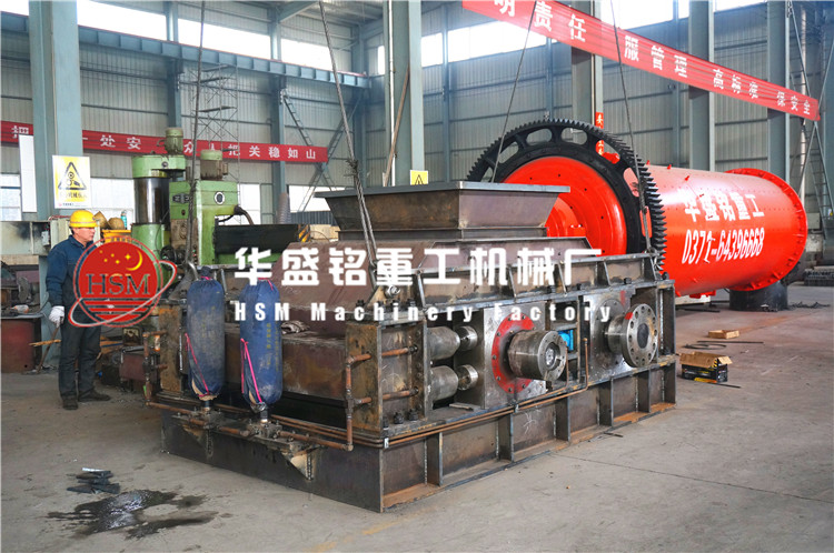 對輥破碎機發貨圖